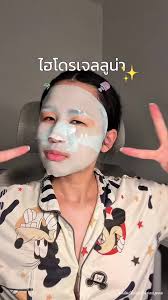 มาส์กหน้าไฮโดรเจลลูน่า: วิธีเพิ่มความชุ่มชื้น