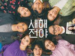 We did not find results for: 12 Film Korea Terbaru 2021 Pecinta Aktor Aktris Korea Wajib Nonton