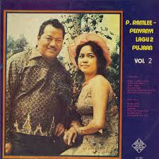 Di mana kan ku cari ganti serupa dengan mu tak sanggup ku berpisah dan perhati patah, hidup gelisah. P Ramlee Penyanyi Lagu2 Pujaan Vol 2 Vinyl Discogs