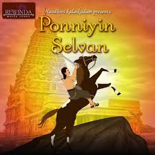 Ponniyin selvan (2022) cast and crew credits, including actors, actresses, directors, writers and more. Ponniyin Selvan Rewinda Movie Toons Home Facebook