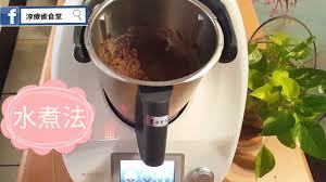 淳療癒食堂 棗泥漿製作 美善品 drip coffee maker cooking nutribullet blender