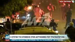 Άμεση ενημέρωση για όλες τις εξελίξεις. M Mlg5fq1hd8ym