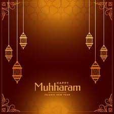 Check spelling or type a new query. Islamic Design Images Free Vectors Stock Photos Psd