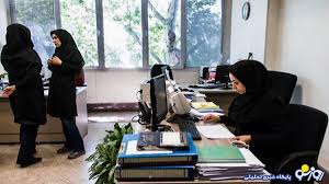 شرایط دولت برای اجرای طرح ساماندهی کارکنان دولت