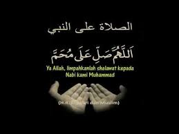Lafaz Selawat Ringkas Pendek 1000x Jom Amalkan Selawat Kepada Nabi S A W 1000 Kali Sehari Youtube Youtube Okay Gesture Prayers