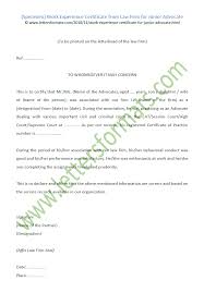 Application for job experience certificate. Work Experience Certificate From Law Firm For Junior Advocate