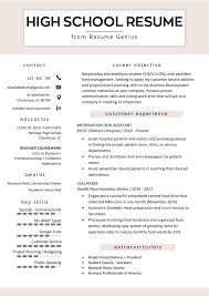 High School Student Resume Sample Writing Tips Resume Genius