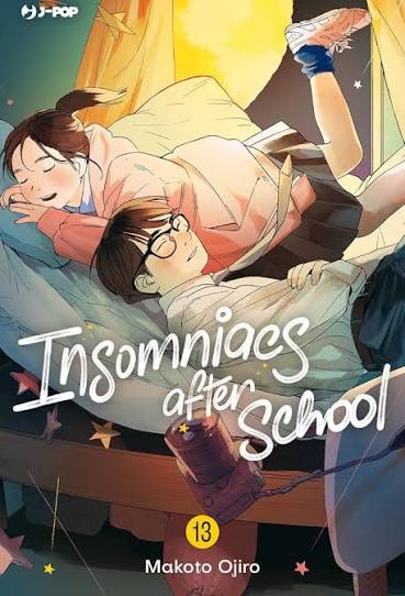 INSOMNIACS AFTER SCHOOL - 13
