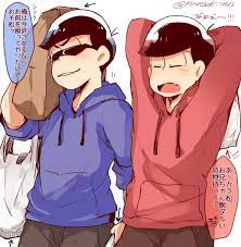 osomatsu san おしゃれまとめの人気アイデア pinterest muriel 長兄 おそ 長兄松