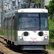 東急 おしゃれまとめの人気アイデア pinterest chiemi sakai 鉄道 鎌倉 観光 鉄道車両
