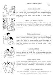 Bd Aimer Comme Jesus Enseignement Biblique Catechisme Cathechisme