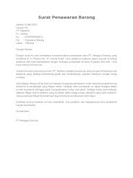 Berdasarkan informasi yang kami dapatkan atas kunjungan ibu winda ke kantor kami mengenai penawaran rumah, berikut ini spesifikasi rumah yang. Surat Penawaran Barang
