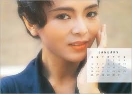 ملف ‏‎陳玉蓮Idy Chan OL ChanYukLinOnline‎‏ الشخصي‎