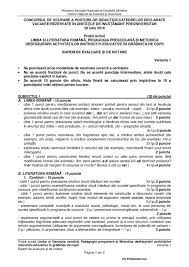 Check spelling or type a new query. Subiecte Titularizare Educatori 2016 Templates