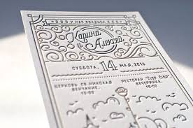 Modern Letterpress Wedding Invitation Elegante Press Letterpress Wedding Invitations Letterpress Wedding Invitations Modern Letterpress Invitations