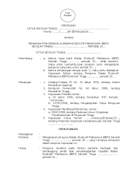 Organisasi mahasiswa di indonesia adalah organisasi yang bergerak dan beranggotakan mahasiswa di kampus. Contoh Sk Untuk Pengangkatan Bem