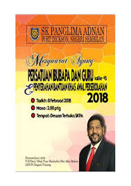 Usaha pibg dan kerjasama seluruh warga sekolah. Teks Ucapan Guru Besar Mesyuarat Agung Pibg Ucapan Guru Besar Mesyuarat Pibg Contoh L Persatuan Ibu Bapa Dan Guru Pibg Smk Sungai Manik Mengucapkan Tahniah Kepada Sujanto Tini