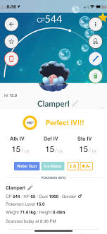 What Does Clamperl Evolve Into