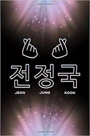 Check spelling or type a new query. ì „ì •êµ­ Jeon Jung Kook Bts Group Member Jungkook Korean Name Finger Hearts 100 Page 6 X 9 Blank Lined Notebook Kpop Merch Journal Book For Army Fandom Bts Member Name Finger