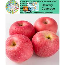 Epal bukan sahaja enak dimakan tetapi dijadikan snek kesihatan bagi mengurangkan risiko sakit jantung, kanser dan kolesterol darah, serta banyak lagi penyakit. Fresh Red Apple Epal Merah çº¢è‹¹æžœ Korea Fuji Apple 5pcs Fresh Fruit
