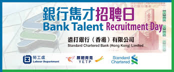 勞工處各類job expo招聘站請大量空缺，10分鐘即場面試問啲乜？ career expo job expo labour department hong kong 勞工處 勞工處招聘日 招聘日 求職. æœ€æ–°è³‡è¨ŠåŠæ‹›è˜æ´»å‹•