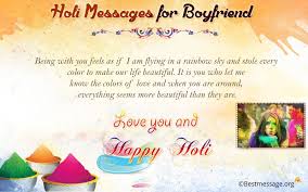 Jija Sali Happy Birthday Wishes In Hindi Shayari For Jiju Holi Messages For Boyfriend Holi Wishes Holi Messages Message For Boyfriend