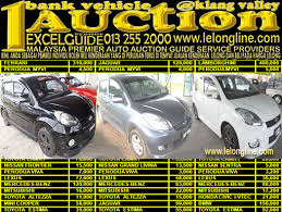 Check spelling or type a new query. Kereta Lelong Kastam Sabah Malayzafag