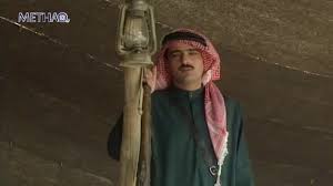 المسلسل البدوي الفخ الحلقة 1 الأولى ساري الاسعد Youtube