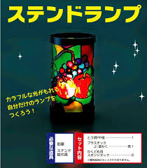 ボード 卒園製作キット のピン