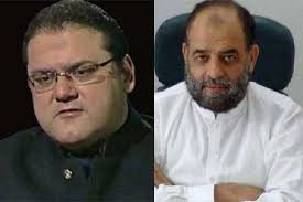 Panama case: JIT prepares replies over Hussain Nawaz, Tariq Shafi's  objections