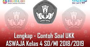 Contoh soal ujian akhir semester ganjil ski kelas 8 tsanawiyah serta kunci jawaban terbaru a. Lengkap Contoh Soal Ukk Aswaja Kelas 4 Sd Mi 2019 2020 Bospedia