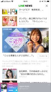 マッチング おしゃれまとめの人気アイデア pinterest ぺーじぇー デザイン マッチング
