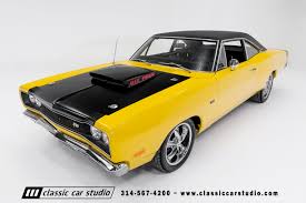 Image result for Bahama Yellow 1969 Dodge
