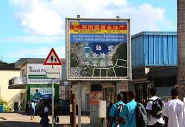Port vila is the largest city and capital with a population of 45,000, accounting for 19% of the country's total population. Obor Vanuatu
