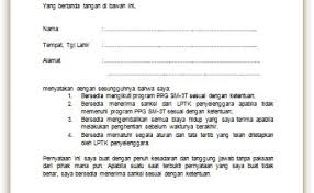 Dengan surat ini saya bermaksud untuk mengajukan izin melaksanakan magang selama 1 sampai 2 bulan di. Contoh Surat Pernyataan Sanggup Tidak Menikah Selama Cute766