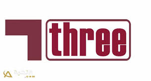 قناة المغربية الرياضية الثالثة من القنوات المغربية المميزة المتواجدة على عدة أقمار صناعية على النايل سات وعرب سات والقمر الاوروبى هوت بيرد قناة الرياضية المغربية 3 arryadia على كافة الأقمار الصناعية arryadia fréquence نقدمه لكم على موقع إيجى سكوب. ØªØ±Ø¯Ø¯ Ù‚Ù†Ø§Ø© Ø§Ù„ÙƒØ£Ø³ 3 Ø¹Ù„Ù‰ Ø§Ù„Ù†Ø§ÙŠÙ„ Ø³Ø§Øª ÙˆØ§Ù„Ø¹Ø±Ø¨ Ø³Ø§Øª 2021