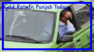 Gold 24 Carat Price In Punjab Gold Rate Gold Punjab