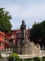 Welcome to madras high court recruitment portal. Madras High Court Wikipedia