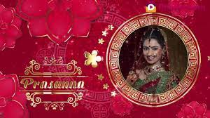 Latest Wedding Video Invitation Whatsapp Sharable Inviter Com Wedding Invitation Video Create Wedding Invitations Wedding Video