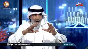 لقاء مع الأديب والمفكر والشاعر علي الهويريني مساء المهرجان Youtube
