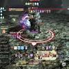 Begin your final fantasy xiv online adventure with the starter edition! 1