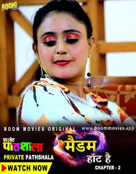 Private Pathshala (TV Series 2022– ) - IMDb