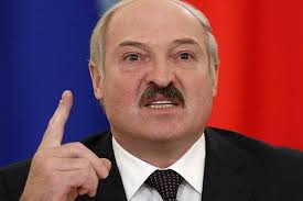 Из википедии — свободной энциклопедии. V Germanii Trebuyut Nachat Rassledovanie V Otnoshenii Lukashenko Cursorinfo Glavnye Novosti Izrailya I Mira