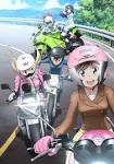 ばくおん!!