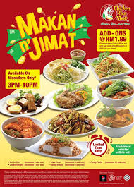 This is the official the chicken rice shop facebook page! The Chicken Rice Shop Makan N Jimat Promotion Add Ons For Rm1 99