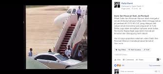 The defence version that rizal mansor misappropriated the bribe money without rosmah mansor's knowledge is hard to believe. Sewa Jet Dan Jumlah Beg Alasan Pegawai Datin Seri Rosmah Mansor Tidak Masuk Akal Rafizi Ramli