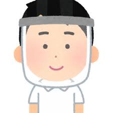 アラフィフの叔母は一生独身と決めて稼げる職に就いた人 父が事あるごとに叔母をディスっていて おうち速報