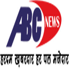 Get the news on your phone; Abc News Apk Download Free App For Android Safe