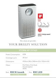 Dapatkan promo dan diskaun terbaik coway water filter & purifer serta coway air filter & purifer yang terkini hanya di coway nation. Coway Water And Air Purifier Shopee Malaysia