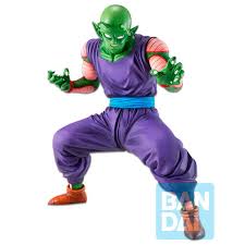 Piccolo will gladly deliver all your favorites free of charge but if you rather order online we have teamed up with slice, door dash and grub hub to make your ordering process seamless! Dragon Ball Z Piccolo Ichibansho Figure 25cm